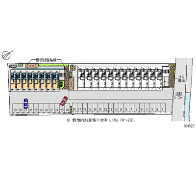 【その他共用部分】 | 空港通りⅠ