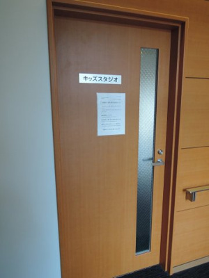 【その他共用部分】 | パークスクエアネオス横浜ガーデンフォート