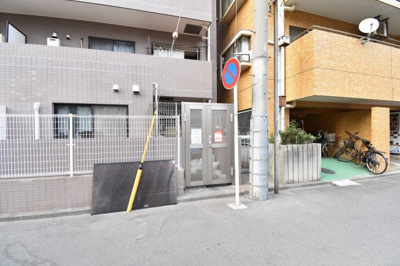 【その他共用部分】 | ノバ川崎本町 | ゴミ置場