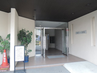 【エントランス】 | 藤和シティコープ東寺尾