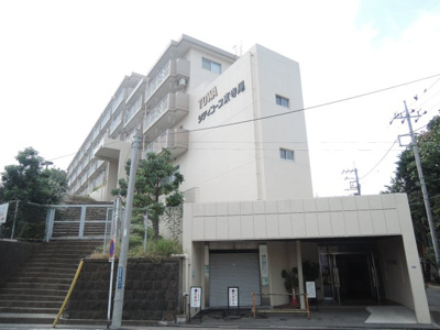 【外観】 | 藤和シティコープ東寺尾 | 京浜急行本線「生麦」駅徒歩10分の好立地！
