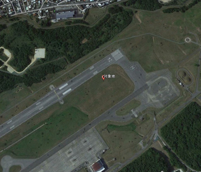 【外観】 | 宜野湾市中原軍用地（普天間飛行場）