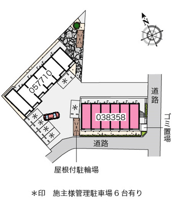 【駐車場】 | 美野島Ⅱ