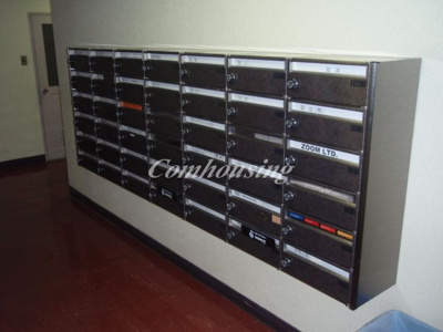 【その他共用部分】 | 大永初台マンション