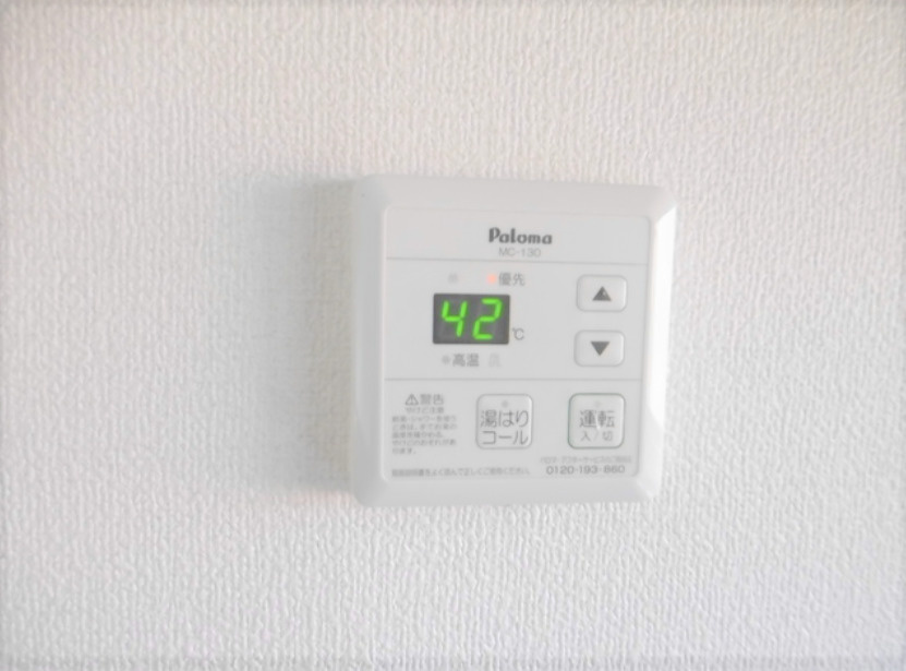 アフローテ山川の設備