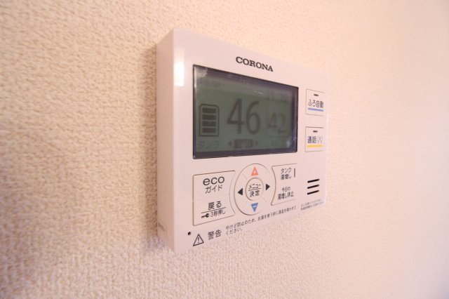 クレールわかばの設備