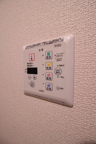 クレールわかばの設備