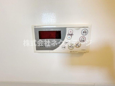 【設備】 | メゾン・ボナールA・B