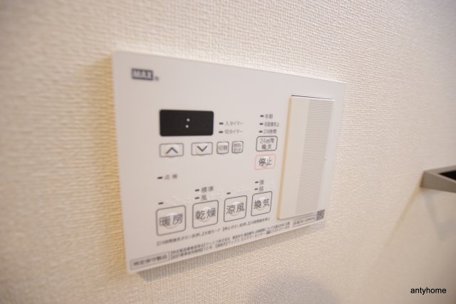 ノブレ梅北　仲介手数料無料の内装