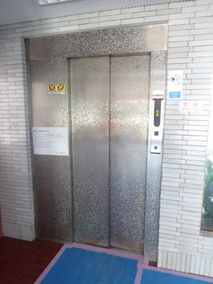 【その他共用部分】 | 根岸ハイム | 根岸ハイム　エレベータ