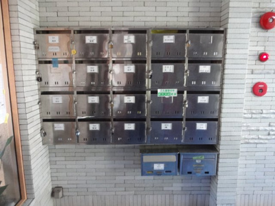 【その他共用部分】 | 根岸ハイム | 根岸ハイム　メールボックス