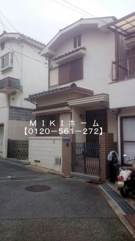 箕面市半町４丁目　中古戸建
