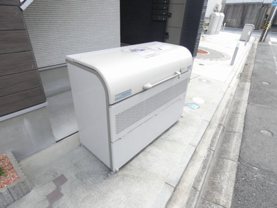 【周辺】 | ハーモニーテラス愛知町Ⅳ