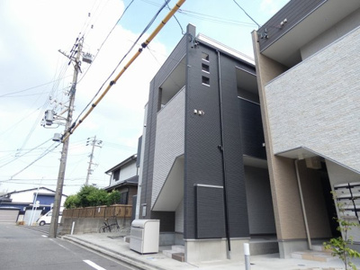 【外観】 | ハーモニーテラス愛知町Ⅳ