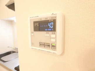 【内装】 | ハーモニーテラス愛知町Ⅳ