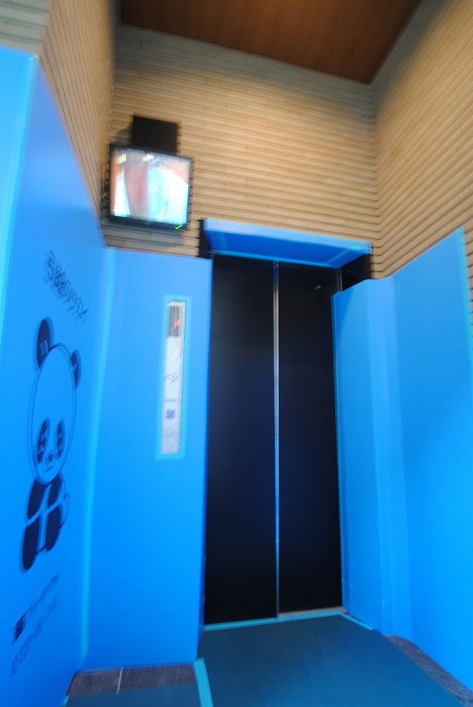 グランフォーレ諏訪野プレミアムのその他共用部分