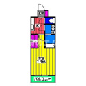 【間取り】 | クレールメゾンの間取り