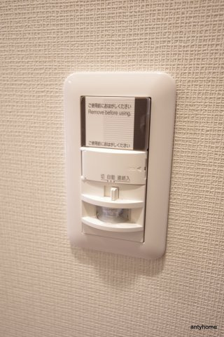 エスキュート梅田東　仲介手数料無料の設備