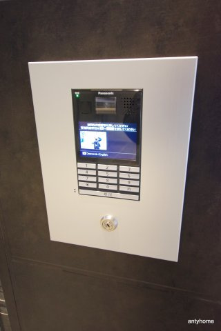 ファーストフィオーレ難波南パークサイド　仲介手数料無料のセキュリティ