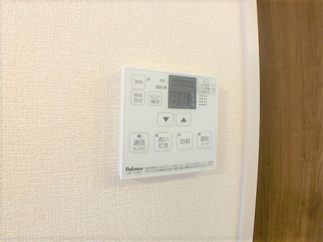 ラ・ルーチェ本町の設備