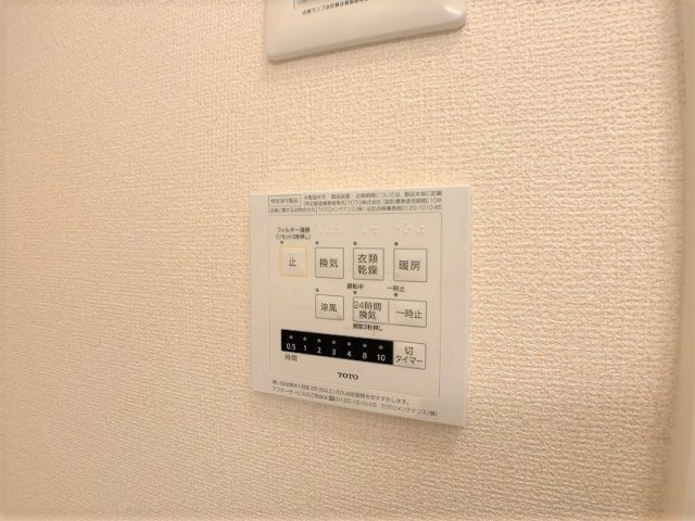 ラ・ルーチェ本町の設備