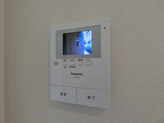 【セキュリティ】 | メープルツリーハウス