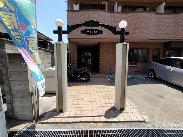 【エントランス】 | ランドロード・トミオ