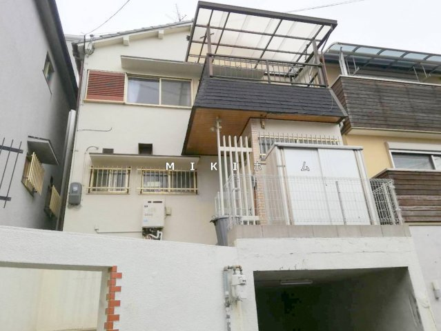 箕面市半町４丁目　中古戸建