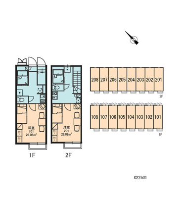 【区画図】 | 康庵