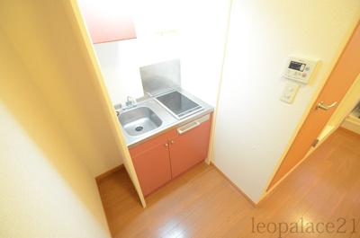 【キッチン】 | 康庵