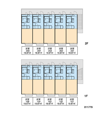 【玄関】 | ＲＩＮＲＥＩ 