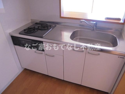 【キッチン】 | ミヤビ