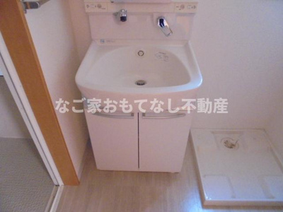 【洗面所】 | ミヤビ