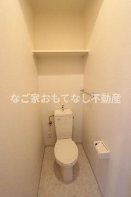 【トイレ】 | ミヤビ