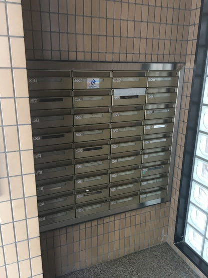 【設備】 | フェルザ長田