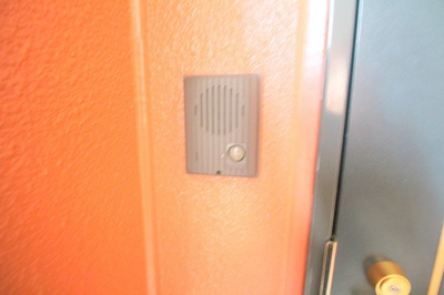 【セキュリティ】 | ボン・エクレール