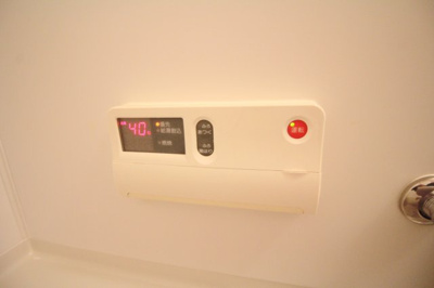 【設備】 | 宏栄ハイツ