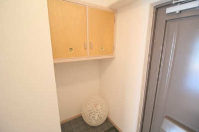 【収納】 | 宏栄ハイツ