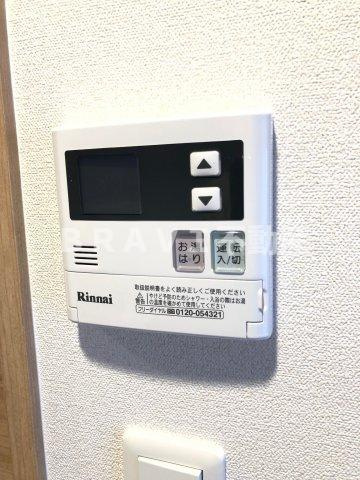 ファステート大阪城東グリッジ　BRAVI不動産の設備|【ファステート大阪城東グリッジ】風呂設備
