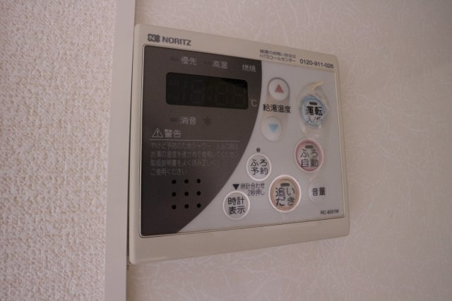 アルスクレストⅡ2棟の設備