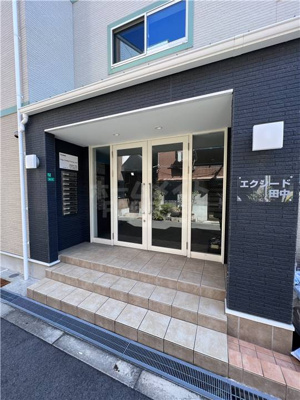 【エントランス】 | エクシード田中 | 清潔なエントランスです