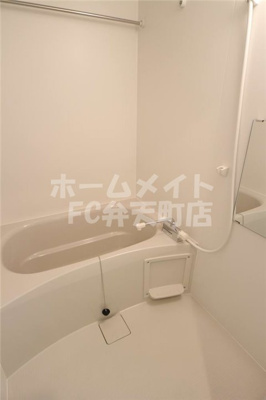【浴室】 | エクシード田中 | お風呂で日々の疲れを落としましょう