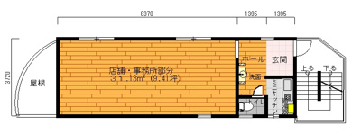  | ロックポートビル