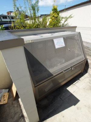 【設備】 | アンジュール | 敷地内ゴミ捨場