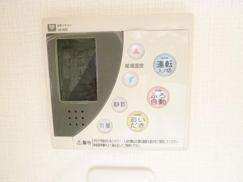 ディアステージ夕陽丘ソシエールの設備