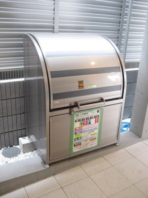 【その他共用部分】 | Viento EKODA