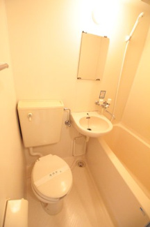 【浴室】 | ライオンズマンション相模原第6