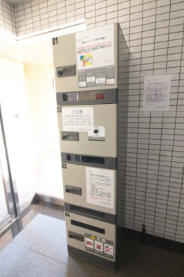 【エントランス】 | ライオンズマンション相模原第6