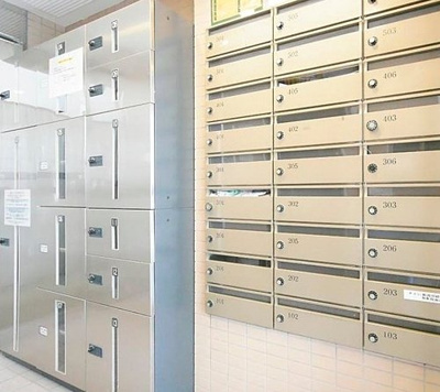 【その他共用部分】 | プレール渋谷壱番館