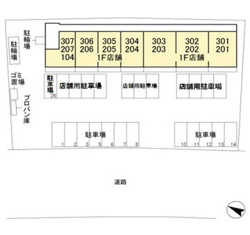 【区画図】 | ロハス末広
